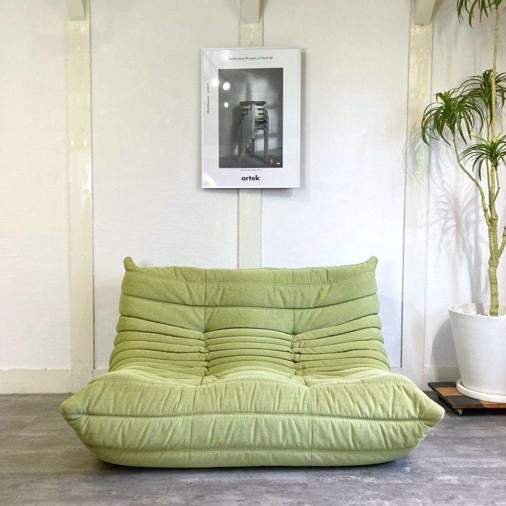 リーン・ロゼ / ligne roset トーゴ 2Pソファ 2人掛け グリーン 中古 
