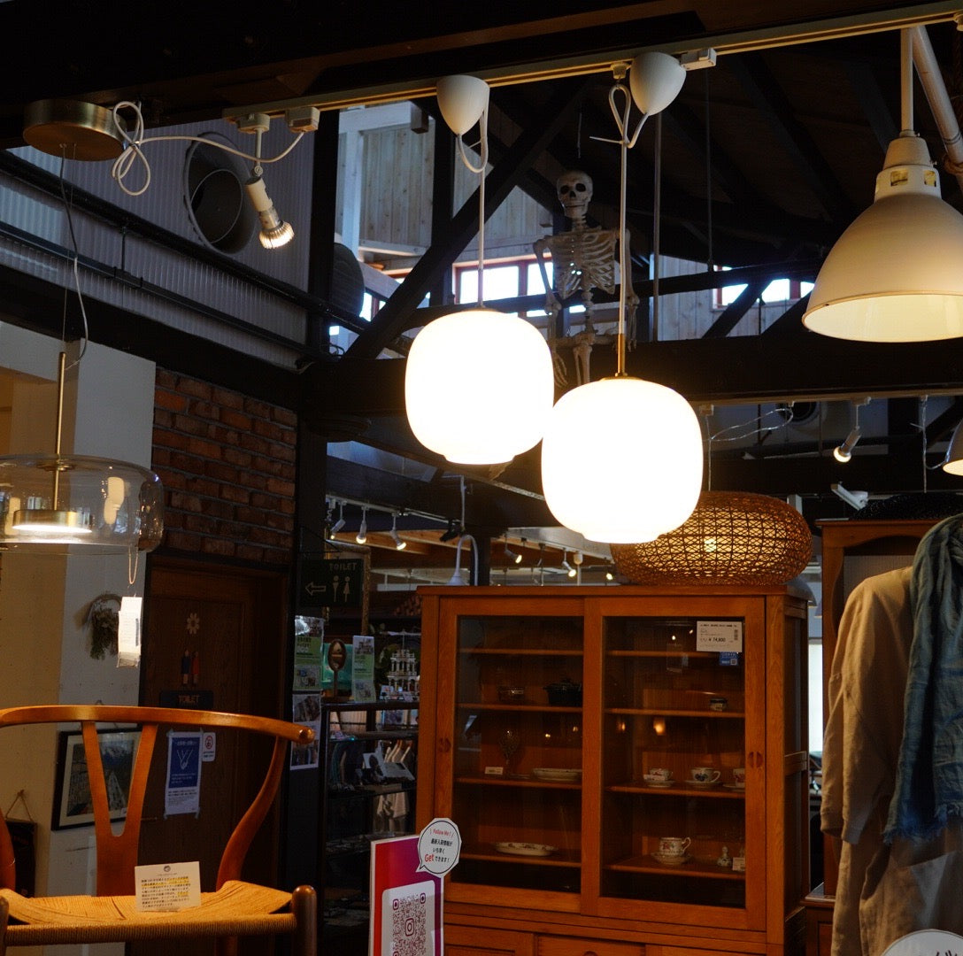 ルイスポールセン / Louis Poulsen VL45 ラジオハウス ペンダントライト Φ250