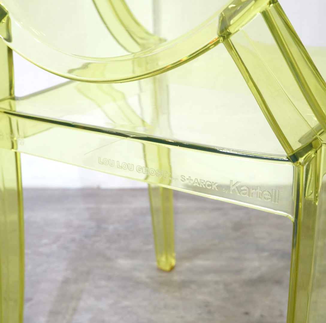 カルテル / Kartell ルールーゴースト / LOU LOU GHOST キッズチェア フィリップ・スタルク
