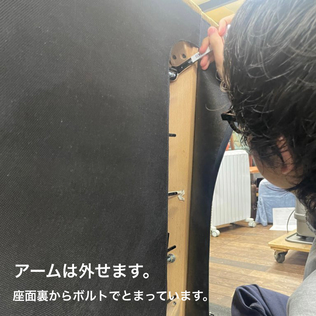トラックファニチャー / TRUCK FURNITURE FKソファ 3シーター 中古