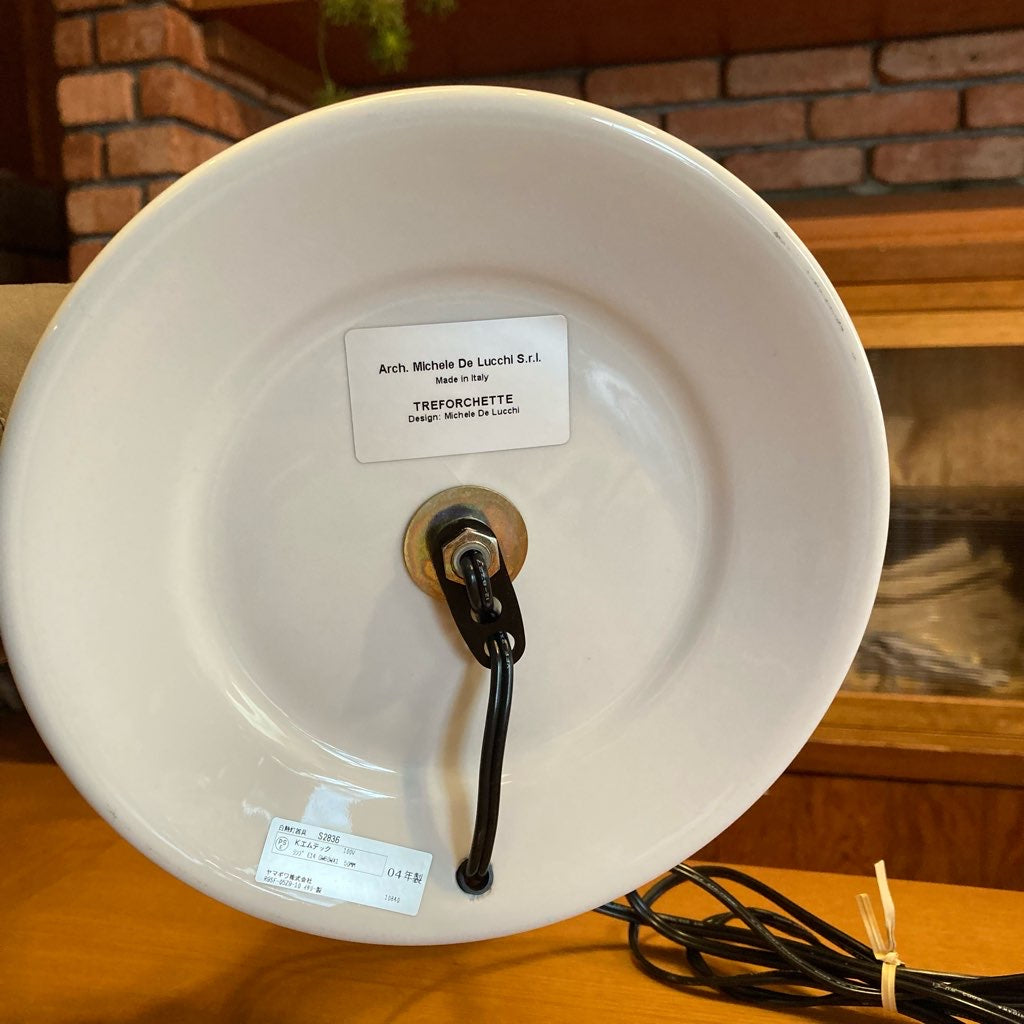 プロドゥツィオーネ・プリヴァータ / Produzione Privata Treforchette テーブルランプ ヤマギワ取り扱い イタリア 中古