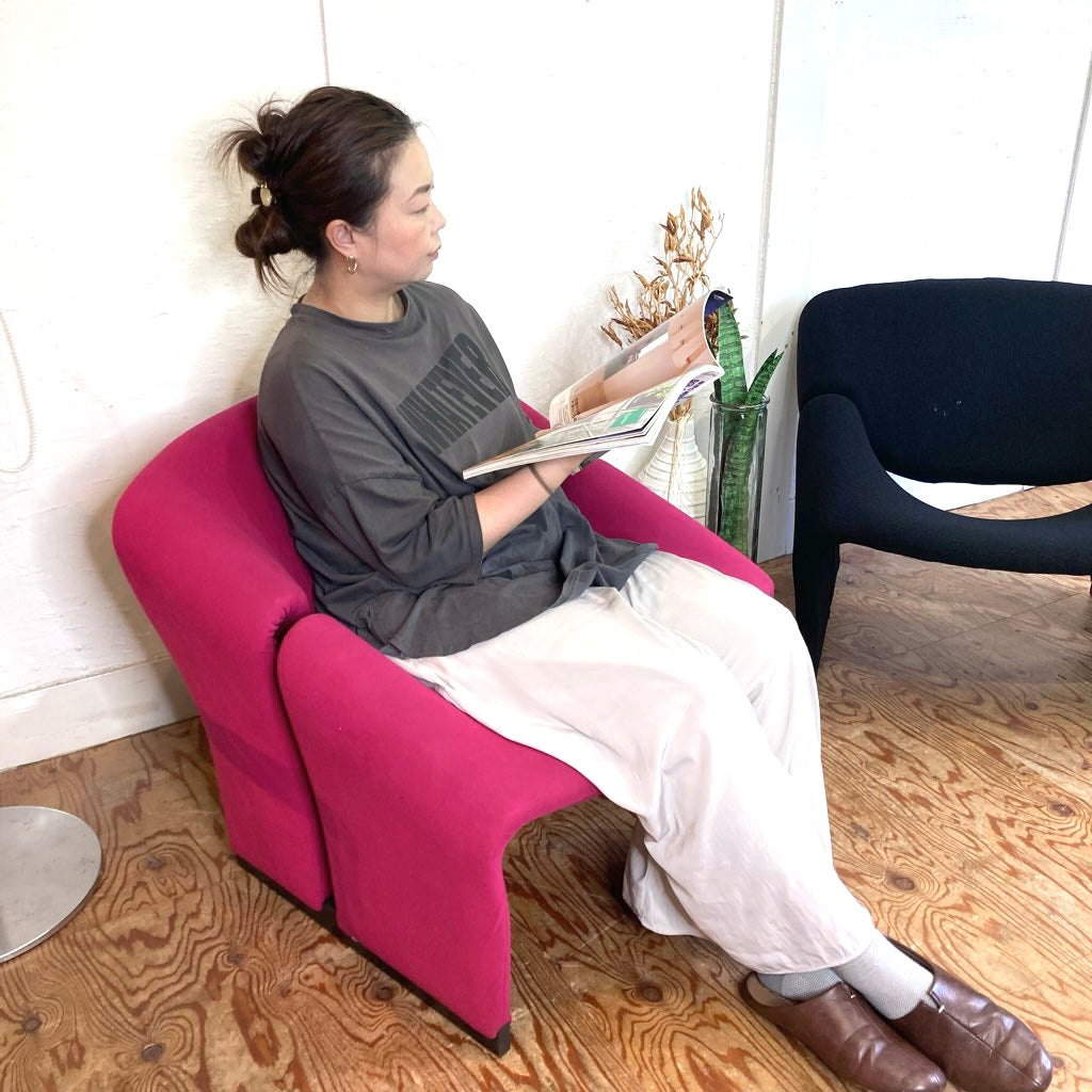 アーティフォート / Artifort グルーヴィー / groovyチェア ピンク ホウトク取扱い 中古