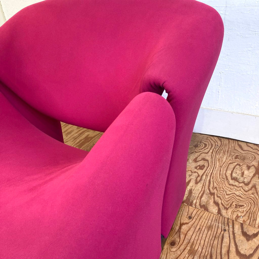 アーティフォート / Artifort グルーヴィー / groovyチェア ピンク ホウトク取扱い 中古