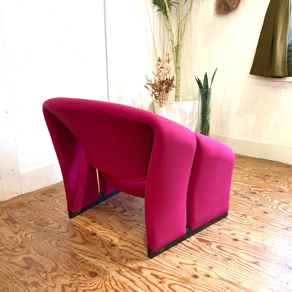 アーティフォート / Artifort グルーヴィー / groovyチェア ピンク ホウトク取扱い 中古