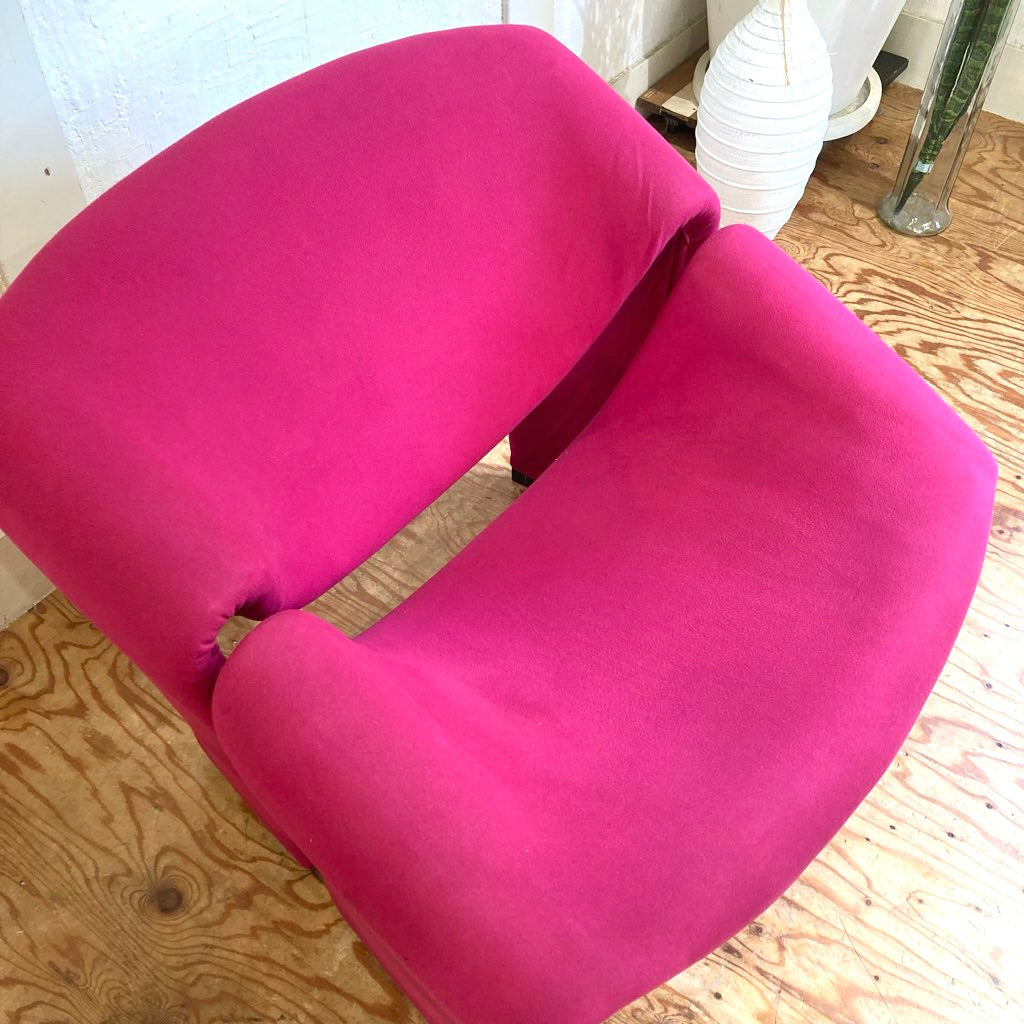 アーティフォート / Artifort グルーヴィー / groovyチェア ピンク ホウトク取扱い 中古