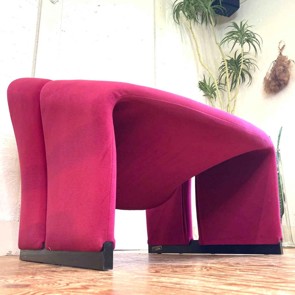 アーティフォート / Artifort グルーヴィー / groovyチェア ピンク ホウトク取扱い 中古