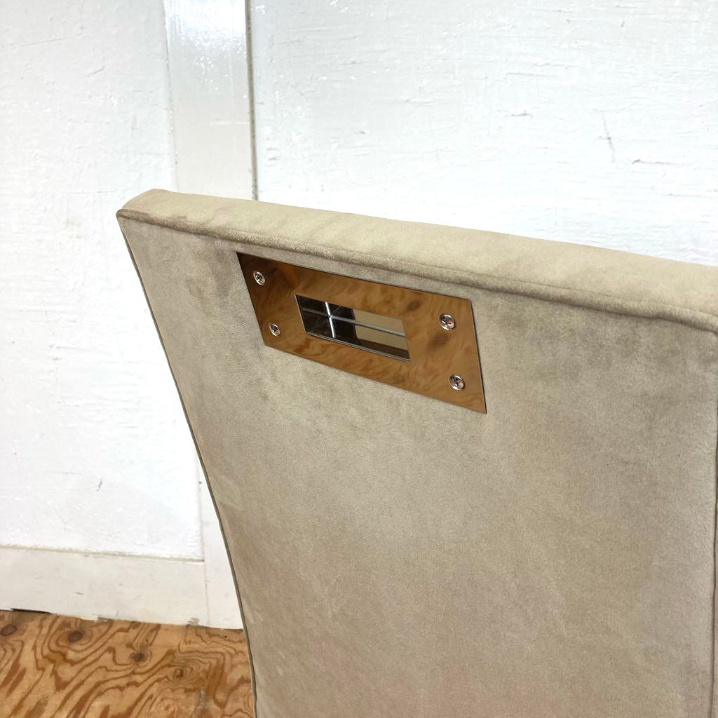 カッシーナ・イクスシー / Cassina ixc. ディーヴァ / DIVA チェア アームレス ダイニングチェア フィリップ・ユーレル 中古