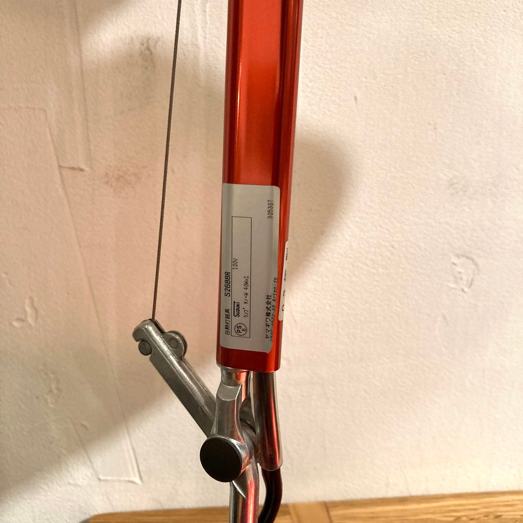 アルテミデ / Artemide トロメオ ミクロ テーブルランプ デスクライト レッド S2688R 中古