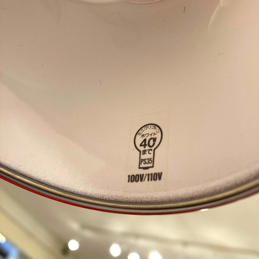 アルテミデ / Artemide トロメオ ミクロ テーブルランプ デスクライト レッド S2688R 中古