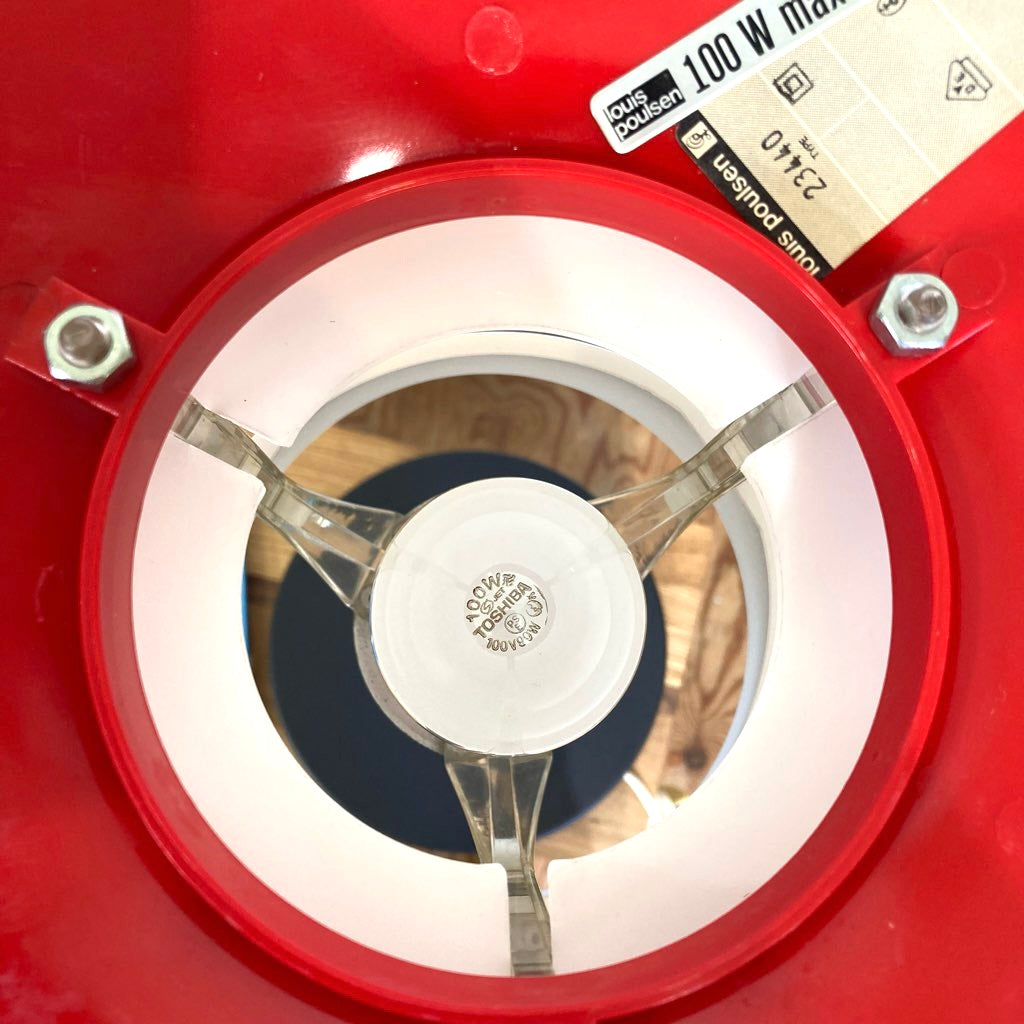 ルイスポールセン / Louis Poulsen PH80 テーブルランプ ポール・ヘニングセン 中古