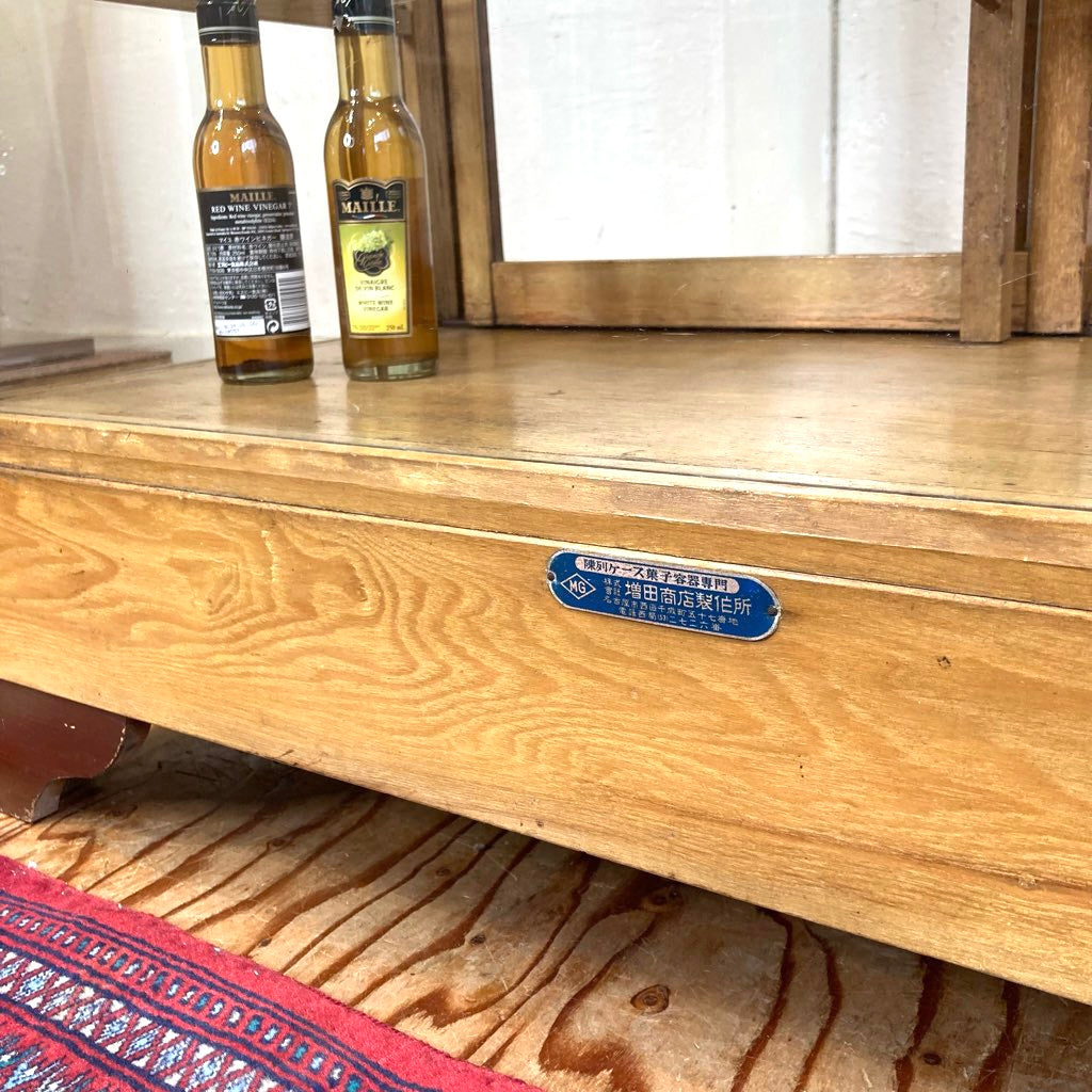 小ぶりなガラスショーケース パンケース 陳列棚 ディスプレイケース  ヴィンテージ