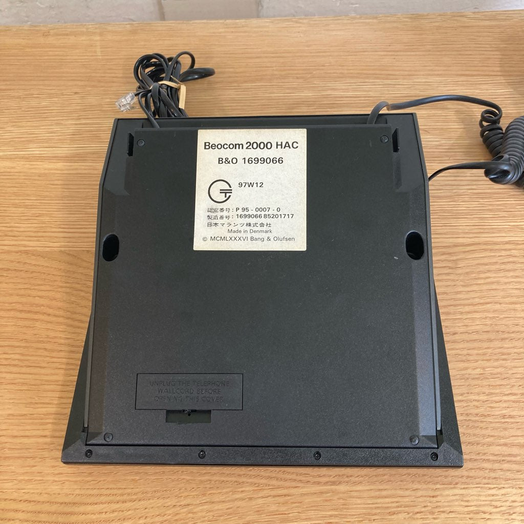 バング&オルフセン / BANG & OLUFSEN ベオコン / BeoCom2000 電話機 デンマーク 中古