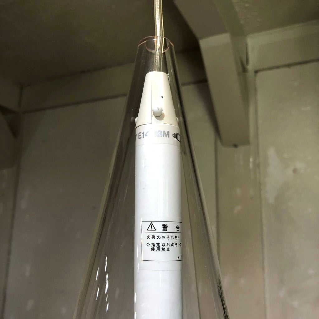 フロス / Flos フーシア / FUCSIA 1灯 ペンダントライト 中古