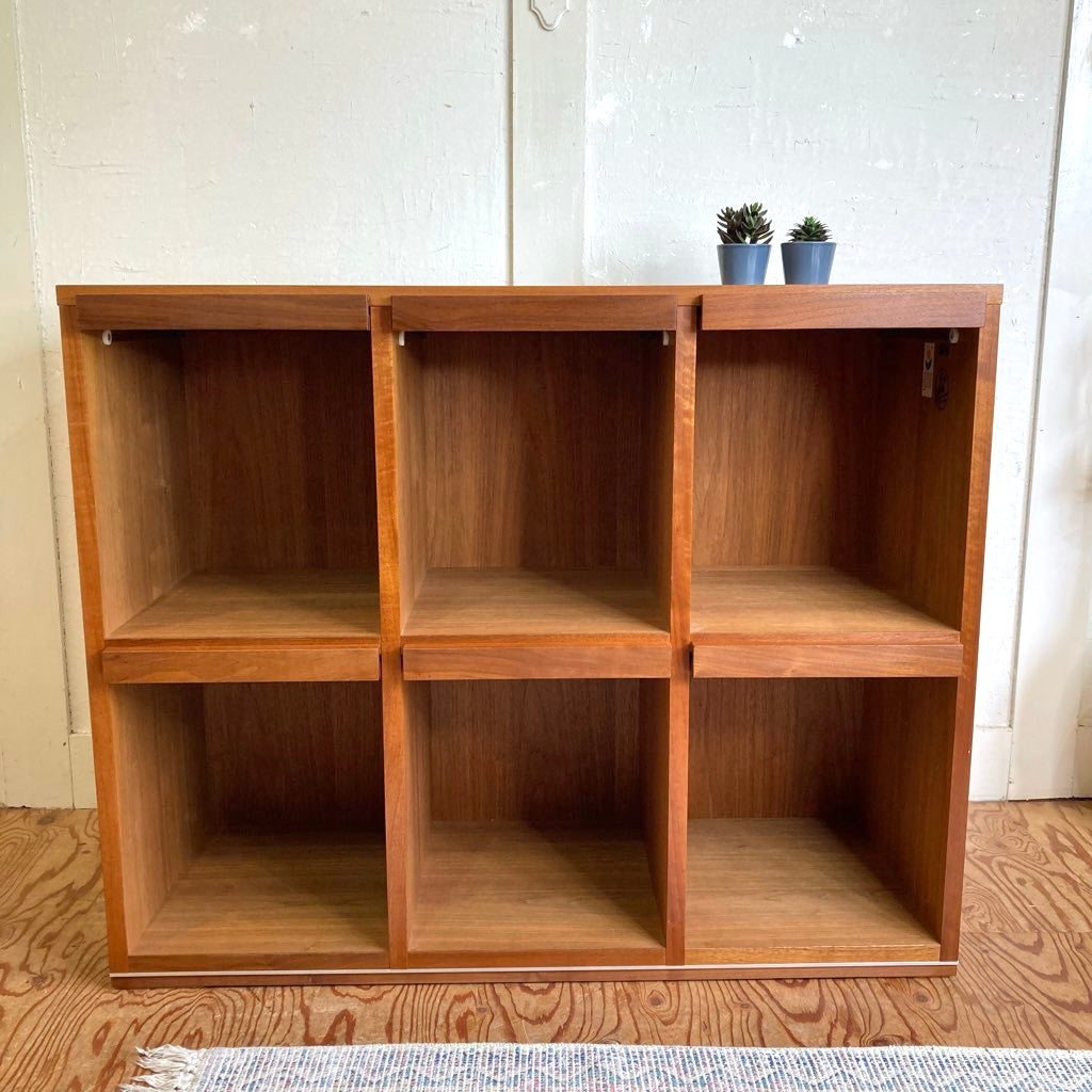 シャルドネ / CHARDONNAY ボーテ / BEAUTEシリーズ マガジンラック   3列2段 ウォールナット ブックシェルフ 中古