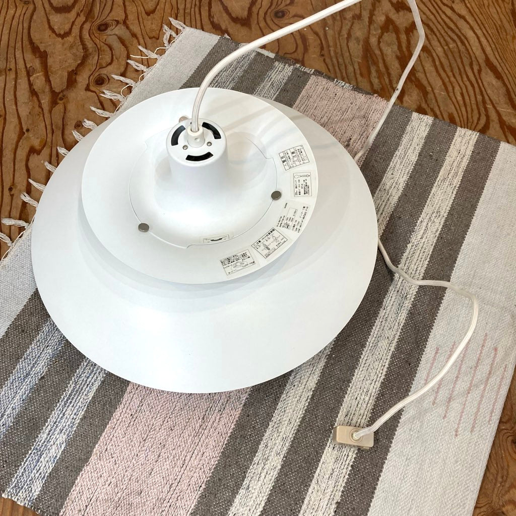 ルイスポールセン / Louis Poulsen PH5 クラシックホワイト ポール・ヘニングセン 中古