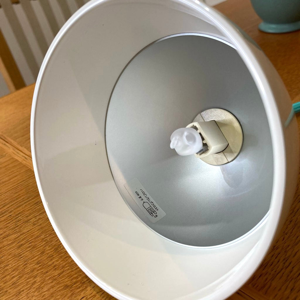 ルイスポールセン / Louis Poulsen トルボー ペンダントライト 120 中古