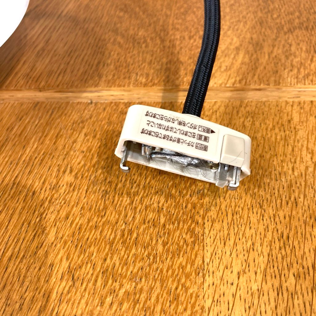 ルイスポールセン / Louis Poulsen PH 2/1 ペンダントライト シルバークローム ポール・ヘニングセン 中古