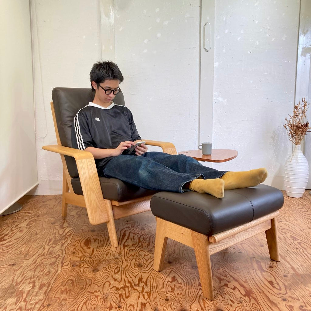 丸庄 VIBORG ハイバック ソファ 080 & オットマン セット 1人掛け 展示品