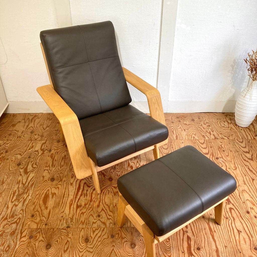 丸庄 VIBORG ハイバック ソファ 080 & オットマン セット 1人掛け 展示品