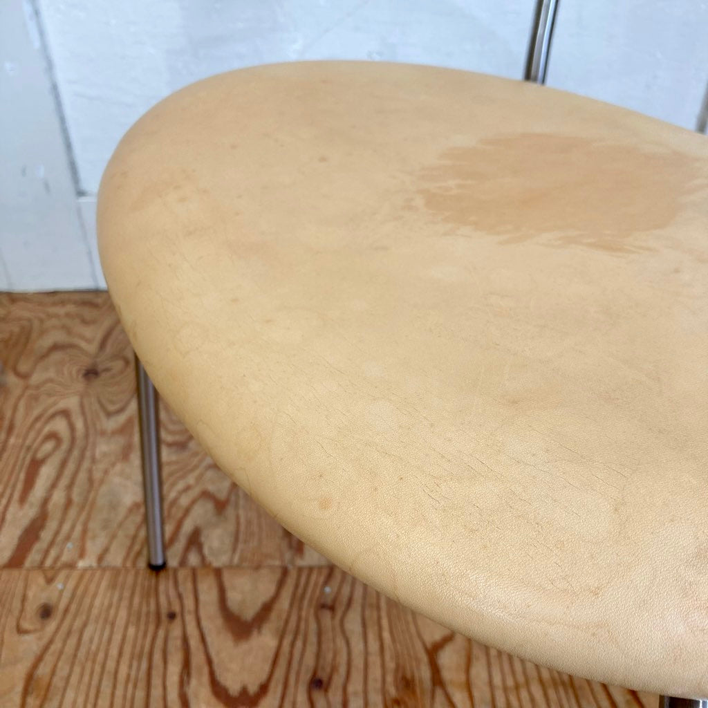 PPモブラー / PP MØBLER PP701 ミニマルチェア マホガニー材 ハンス・J・ウェグナー 中古