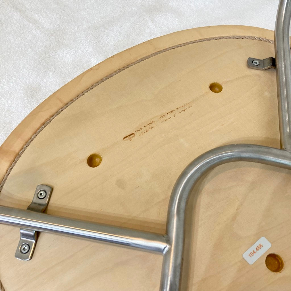 PPモブラー / PP MØBLER PP701 ミニマルチェア マホガニー材 ハンス・J・ウェグナー 中古