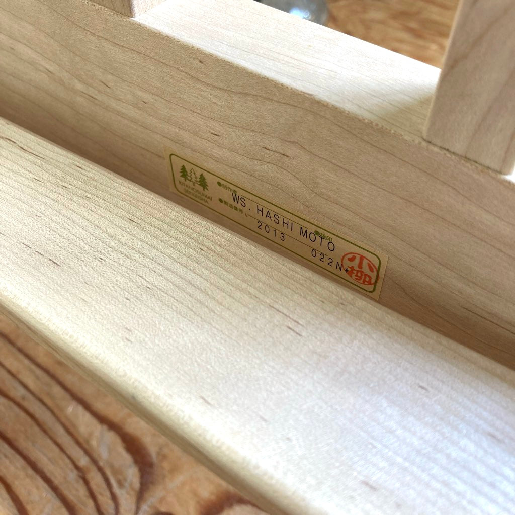 北の住まい設計社 エヌフレーム 2Pソファ 張替え済み 中古