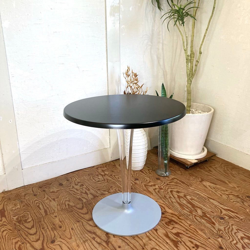 カルテル Kartell ティップトップ / TIPTOP ラウンドテーブル 