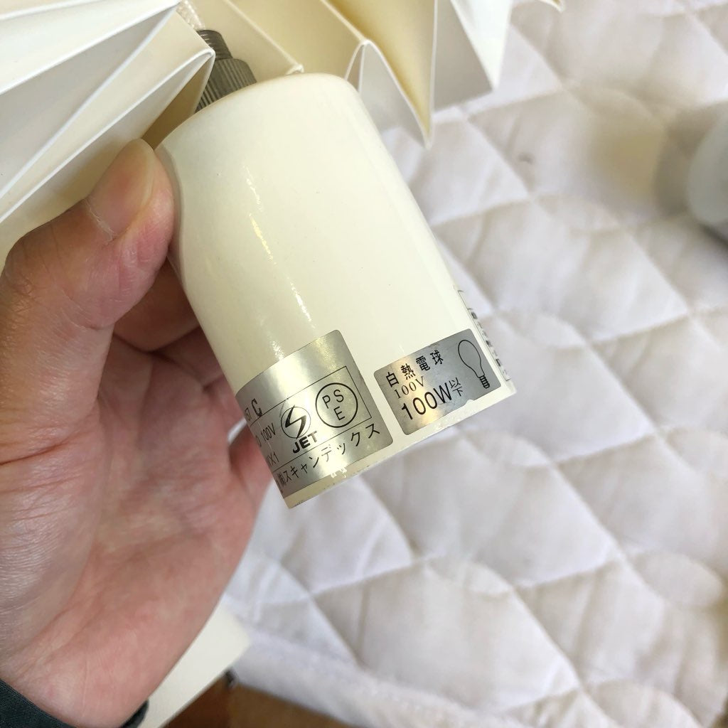 レクリント / LE KLINT ペンダントライト クラシックペンダント モデル157 Mサイズ 中古