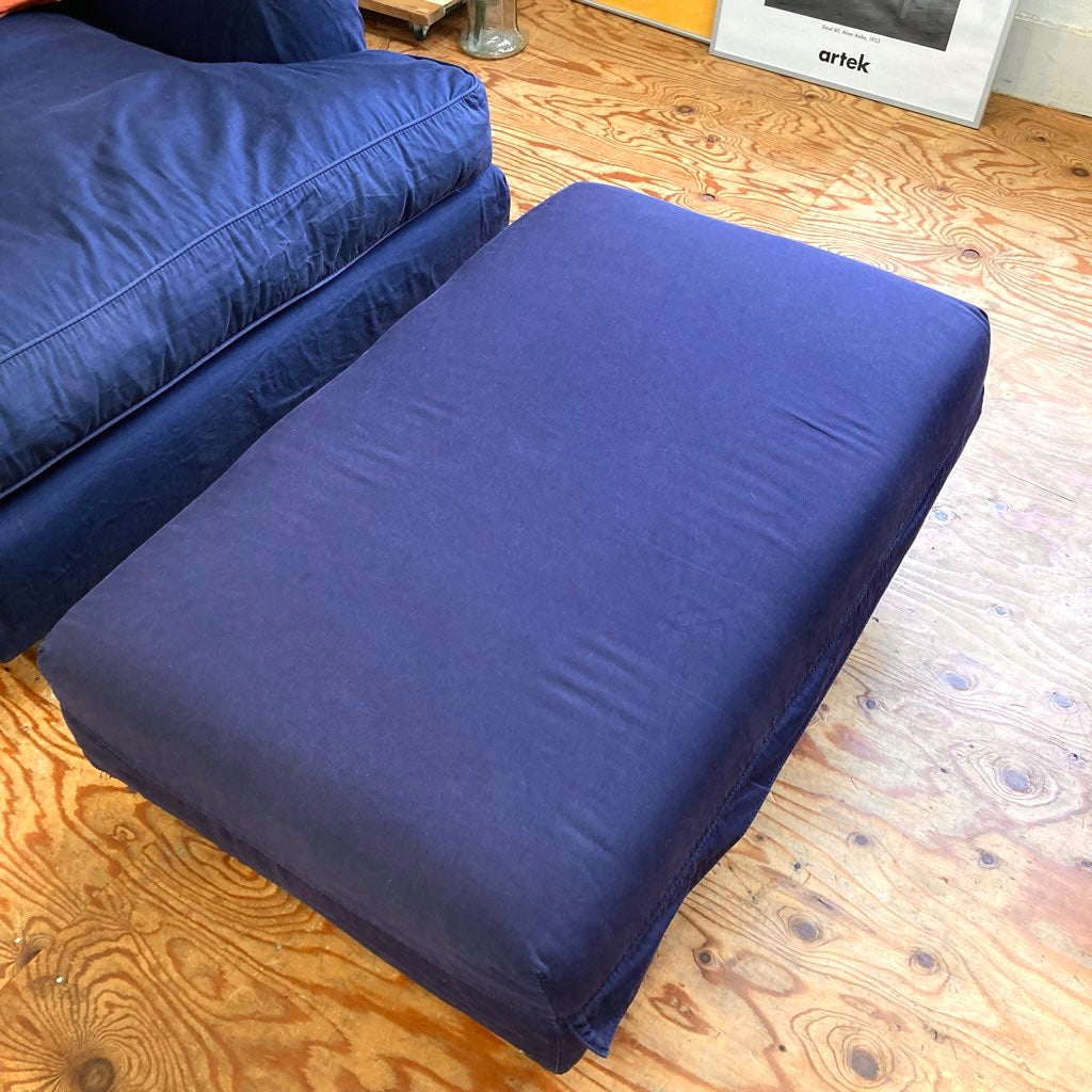 デパドヴァ / Depadova ラッフルズ オットマン ヴィコ・マジストレッティ 中古