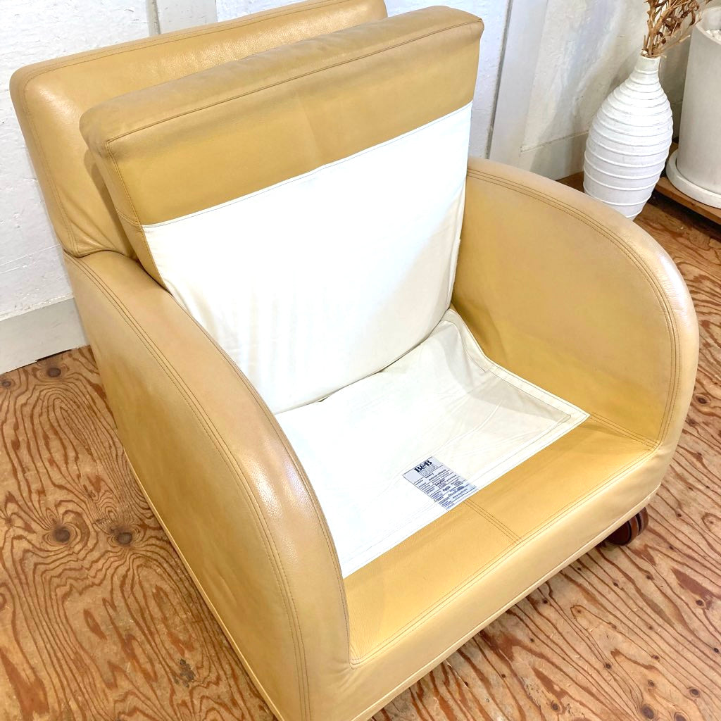 ビー&ビー イタリア / B&B Italia バイシティ / BAISITY アームソファ 中古