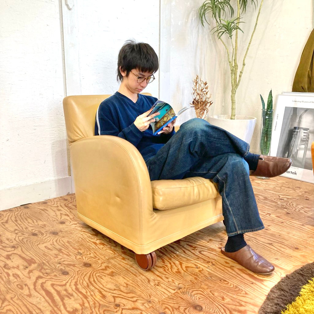 ビー&ビー イタリア / B&B Italia バイシティ / BAISITY アームソファ 中古