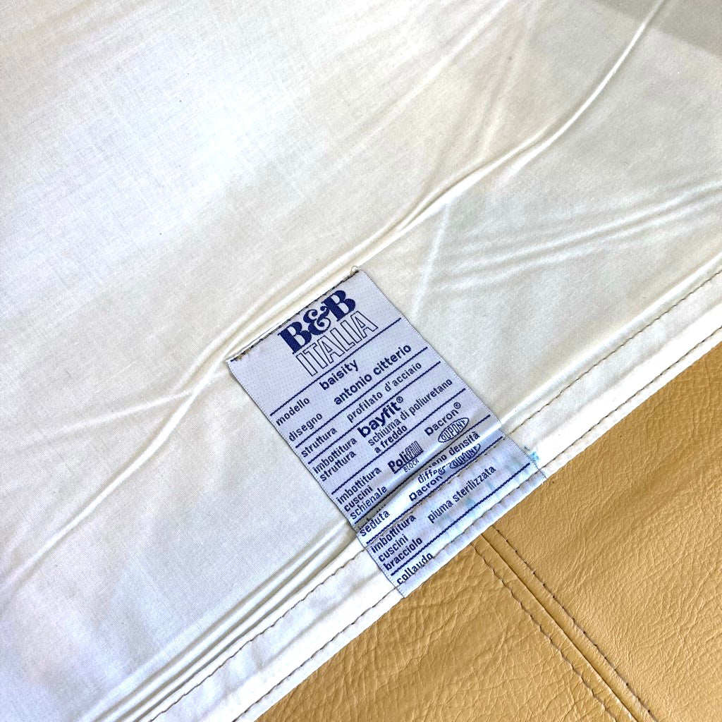 ビー&ビー イタリア / B&B Italia バイシティ / BAISITY アームソファ 中古