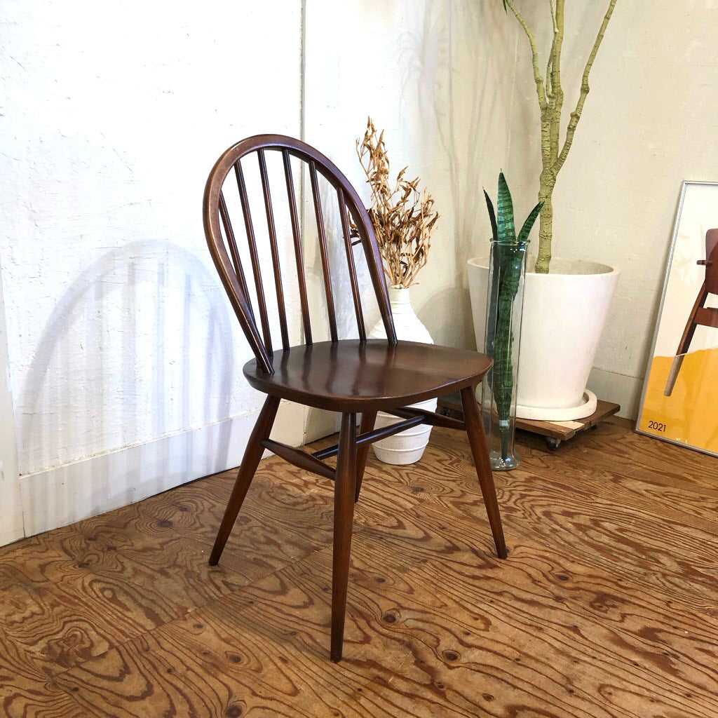アーコール / ERCOL フープバックチェア ダイニングチェア 中古