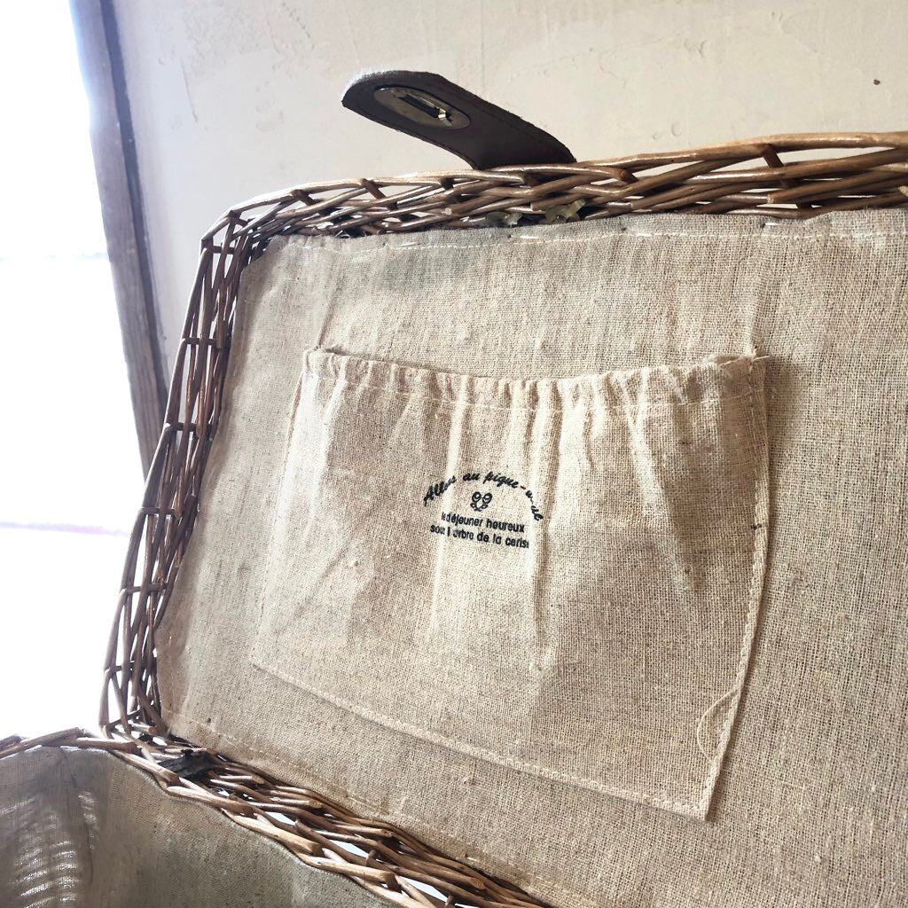 ピクニックバスケット かご フタ付 中布あり 中古