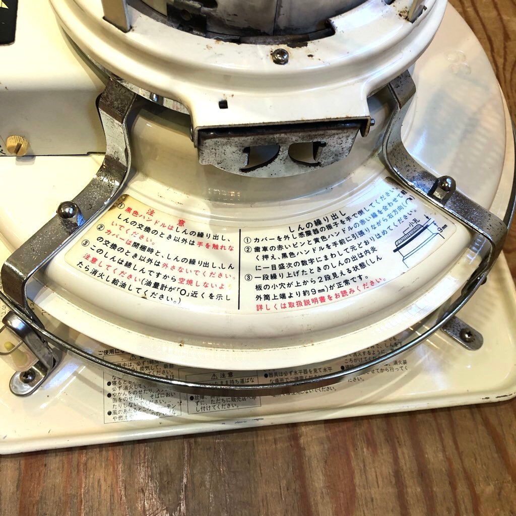 アラジン / Aladdin ブルーフレームヒーター 石油ストーブ 39型 ホワイト BF3902 中古