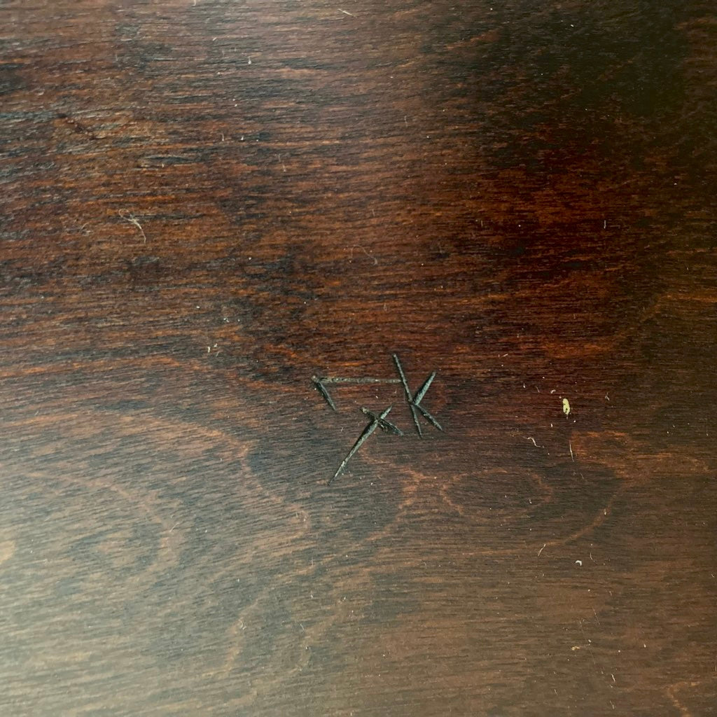 松本民芸家具 #80型 朝鮮棚 I 飾り棚 食器棚 中古