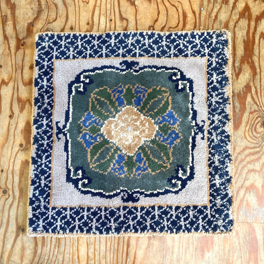 鍋島段通 工房もめんの華 ラグ 綿段通 座布団 敷物 中古