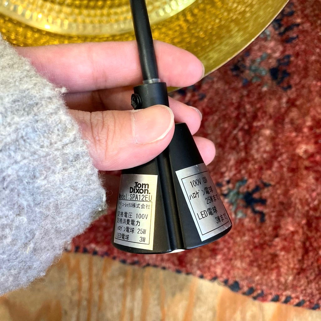 トム・ディクソン / Tom Dixon Beat FAT ペンダントライト 電球タイプ ブラック 展示品