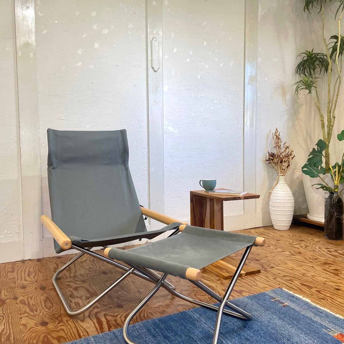 ニーチェア / Nychair X &オットマンセット グレー 新居 猛 中古