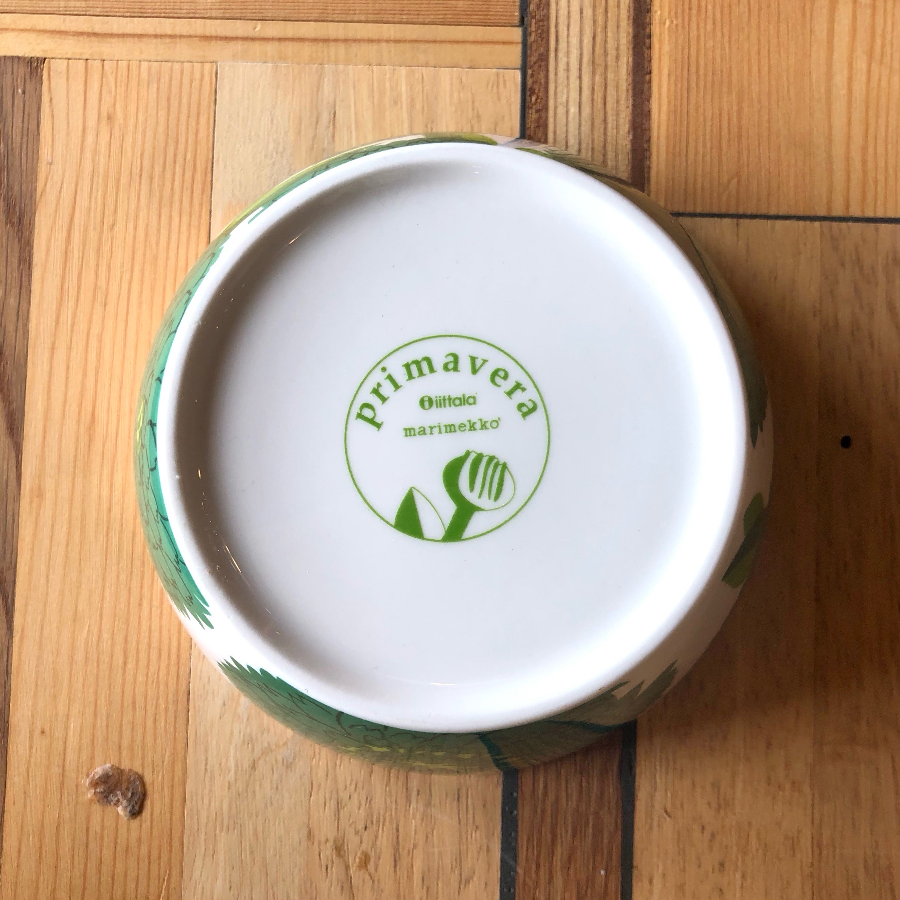 イッタラ×マリメッコ / iittala×marimekkoプリマヴェアボウル 中古