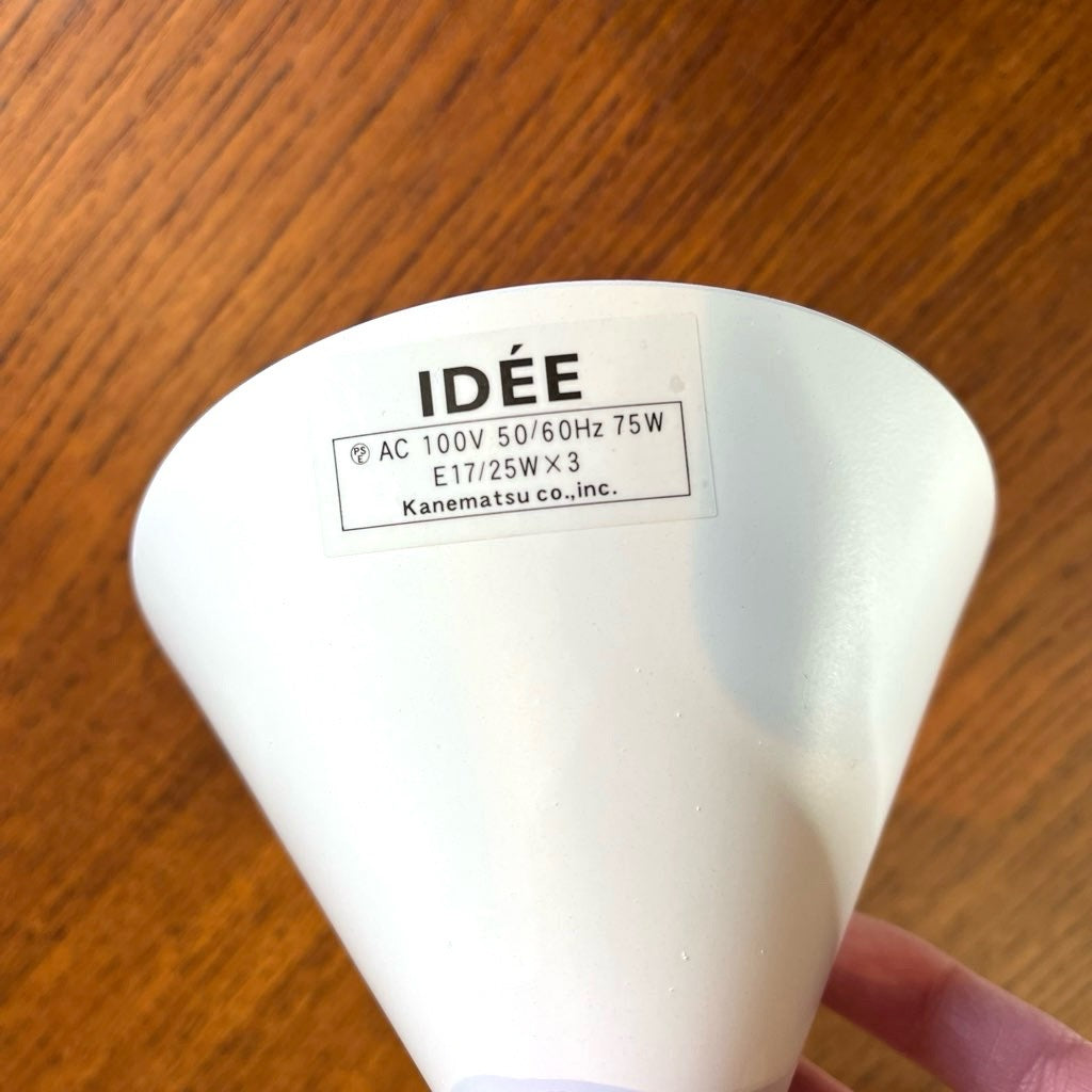 イデー / IDEE モレキュール / molecule ペンダントライト ホワイト 中古