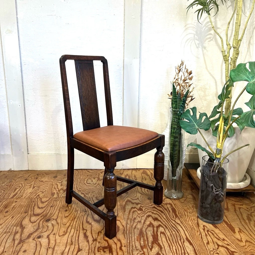 英国アンティーク ダイニングチェア ライトブラウン 本革