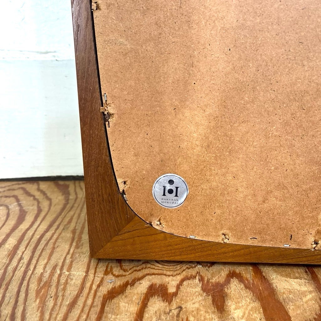 北欧 ローズウッド ウォールミラー 姿見 鏡 デンマーク ヴィンテージ