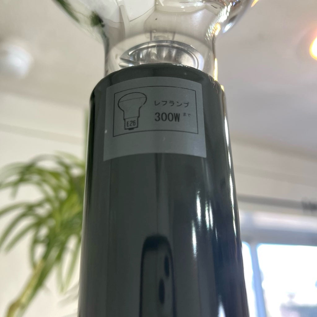 フロス / FLOS ルミナトール / LUMINATOR フロアライト アッキーレ&ピエル・ジャコモ・カスティリオーニ 照明 中古