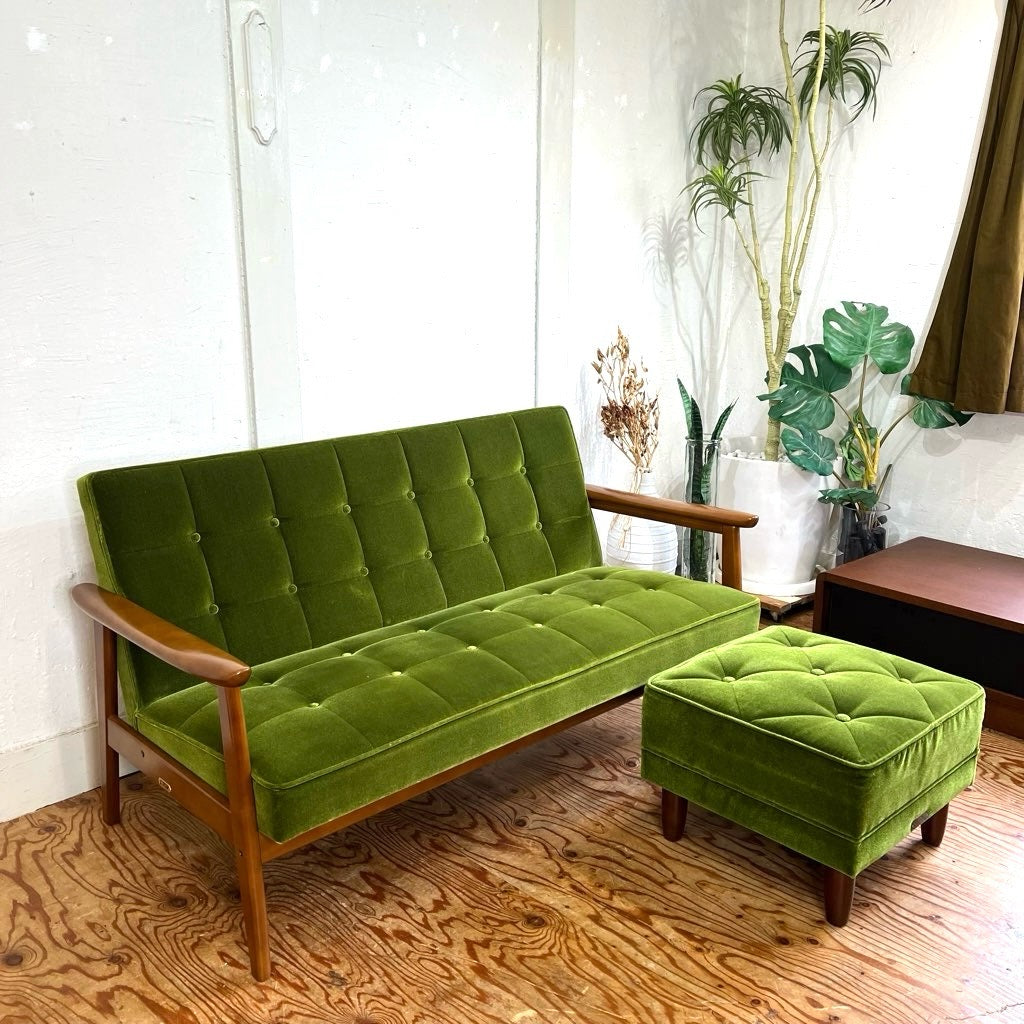 カリモク60 / karimoku60 オットマン モケットグリーン 緑 レトロ 中古
