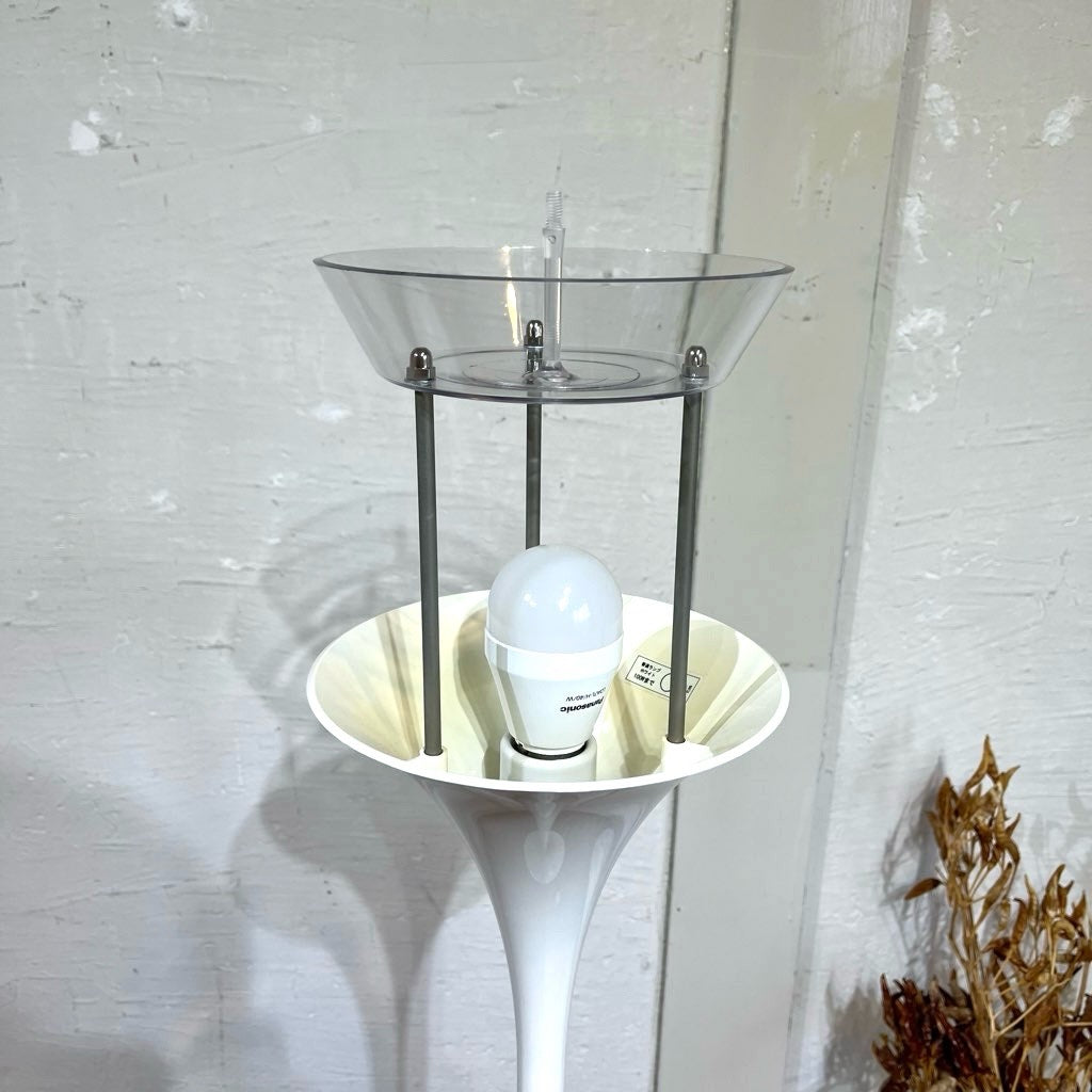 ルイスポールセン / Louis Poulsen パンテラ / Panthella フロアライト ヴァーナー・パントン デンマーク 中古