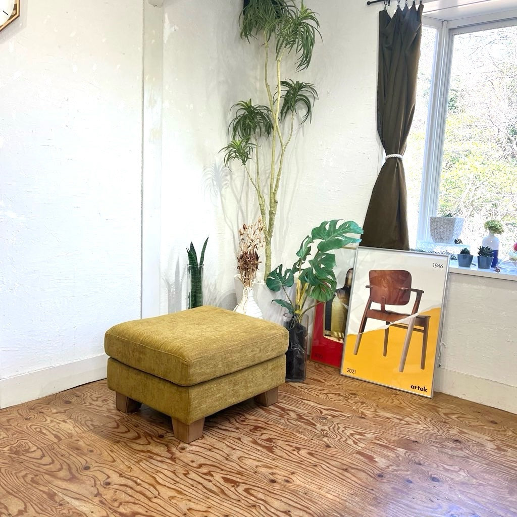 関家具  スツール  オットマン ファブリック オリーブ 足置き  中古