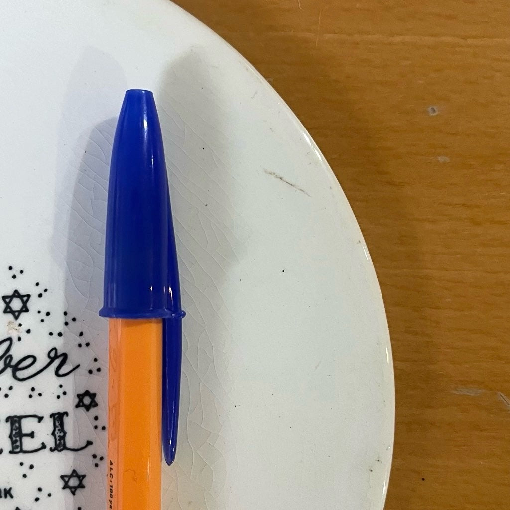 二モール社 / Nymolle ビヨン・ヴィンブラッド 恋人たちの12ヶ月 マンスリー壁掛けプレート ブラック 12月 オブジェ デンマーク ヴィンテージ