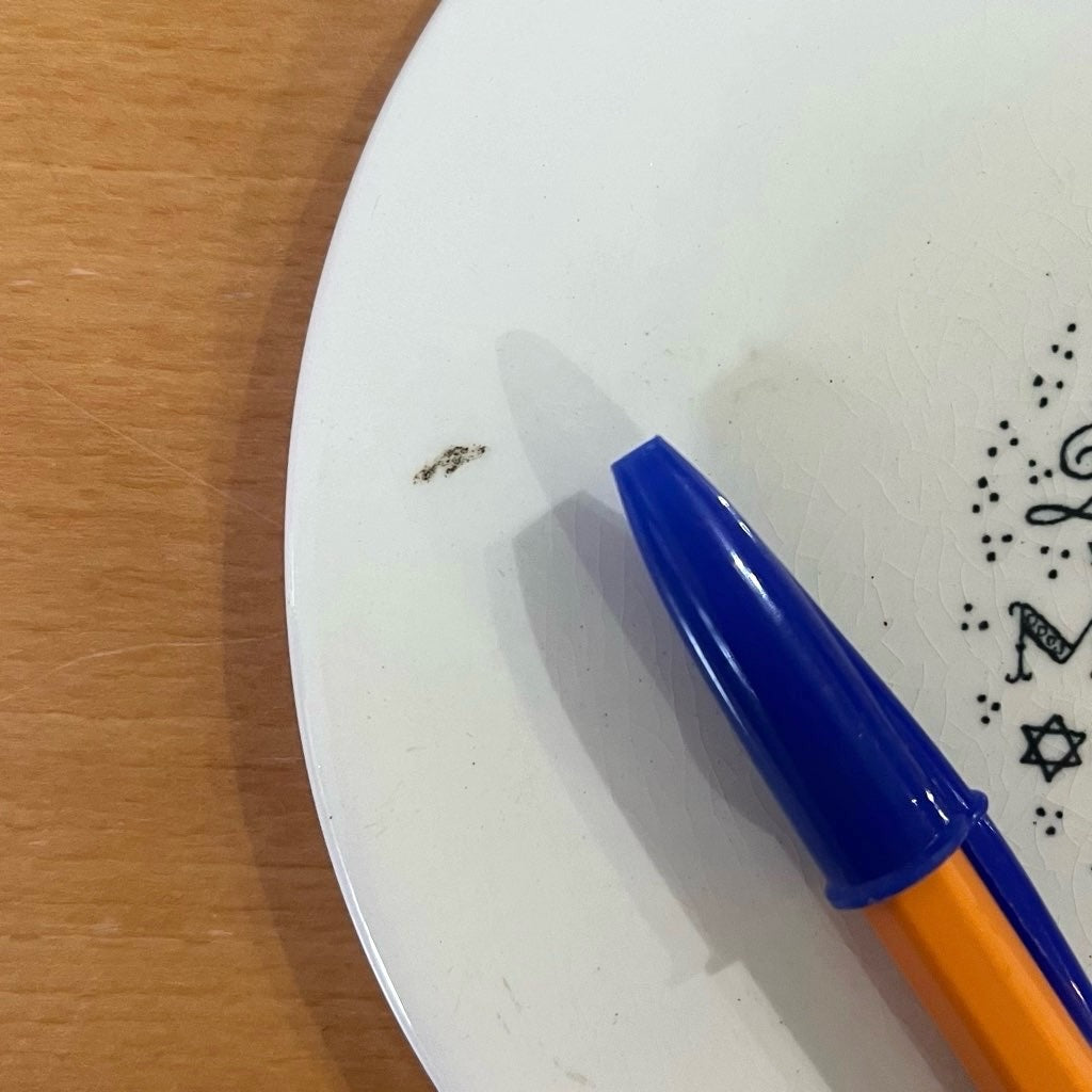 二モール社 / Nymolle ビヨン・ヴィンブラッド 恋人たちの12ヶ月 マンスリー壁掛けプレート ブラック 12月 オブジェ デンマーク ヴィンテージ