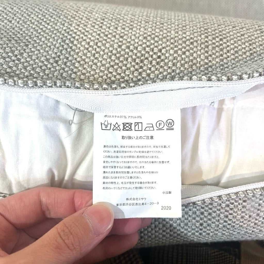ウニコ / unico ロム / LOM ベンチバックレスト w120 中古